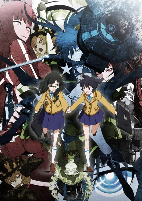 ブラック★ロックシューター (TV)