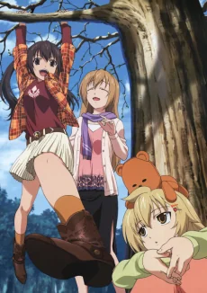 みなみけ～おかわり～