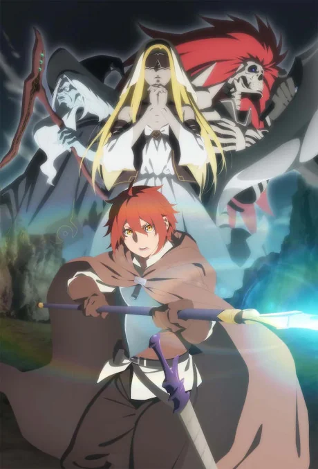 saihatenoparadelinn