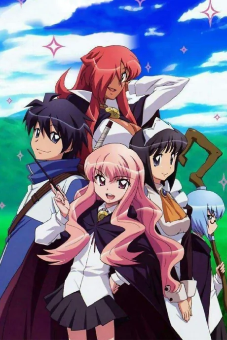 zeronotukaima-series